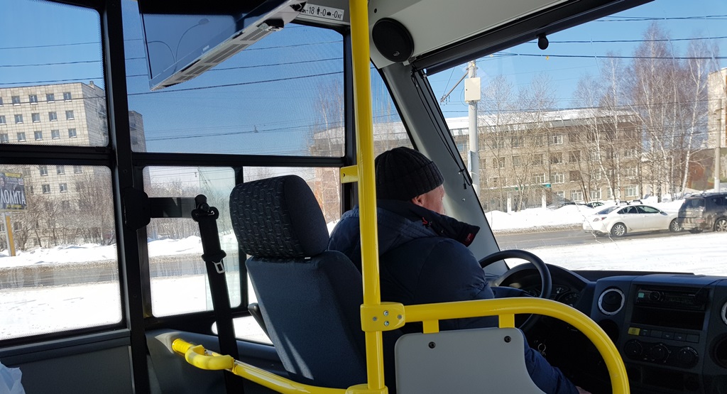 Поездка