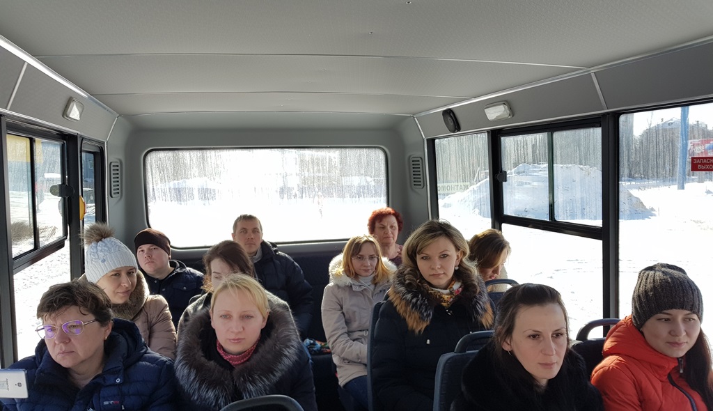 Поездка